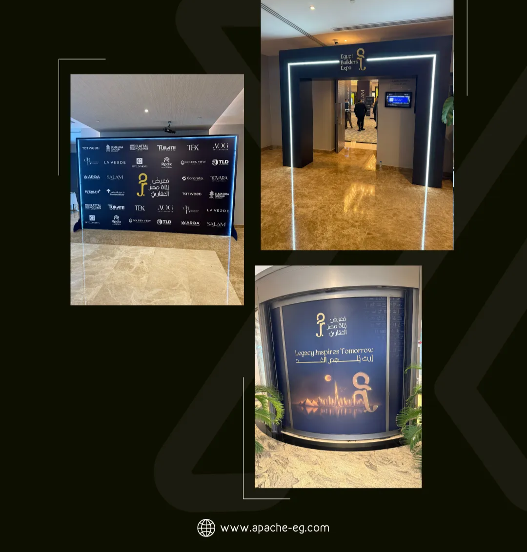 Egypt Builders Expo UAE