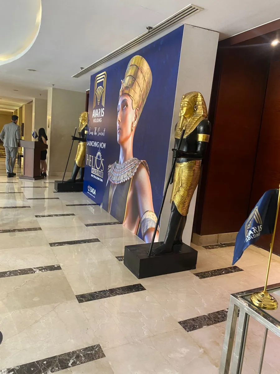Avaris - Image 4