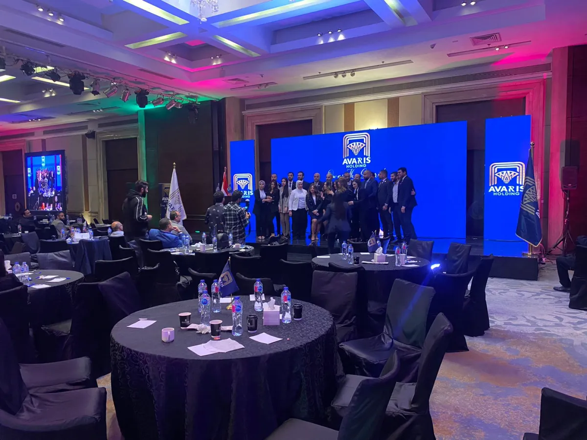 Avaris - Image 6